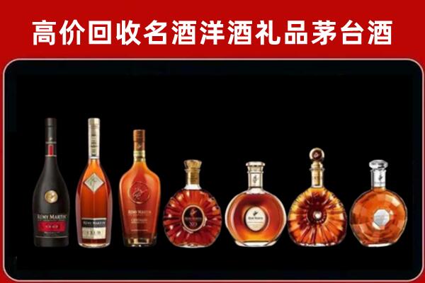 梅县区回收拉菲红酒